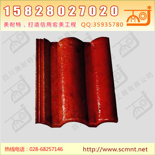 别墅波瓦万寿红