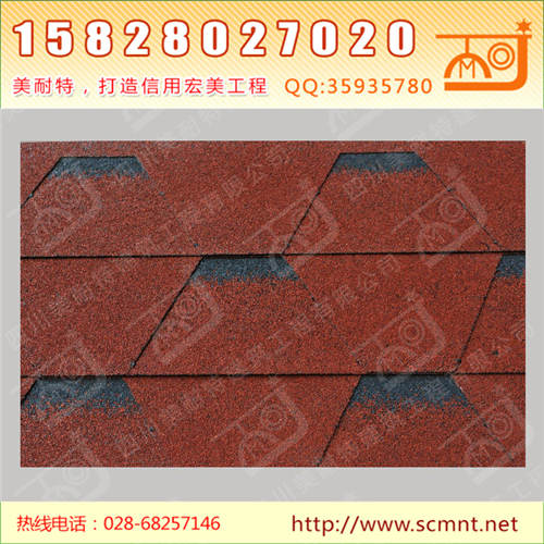 马赛克复合型中国红